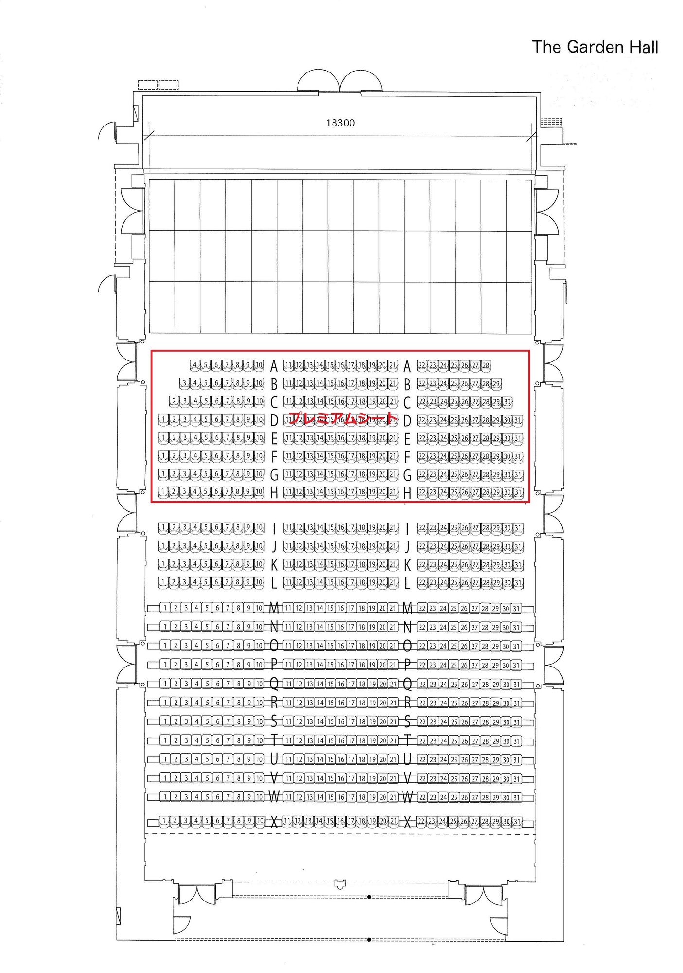 めぐみ様、小宮有紗　PE＋　5枚 めぐみ様、小宮有紗 PE＋ 5枚 Arisa Komiya (小宮 有紗) - 皆さん気に