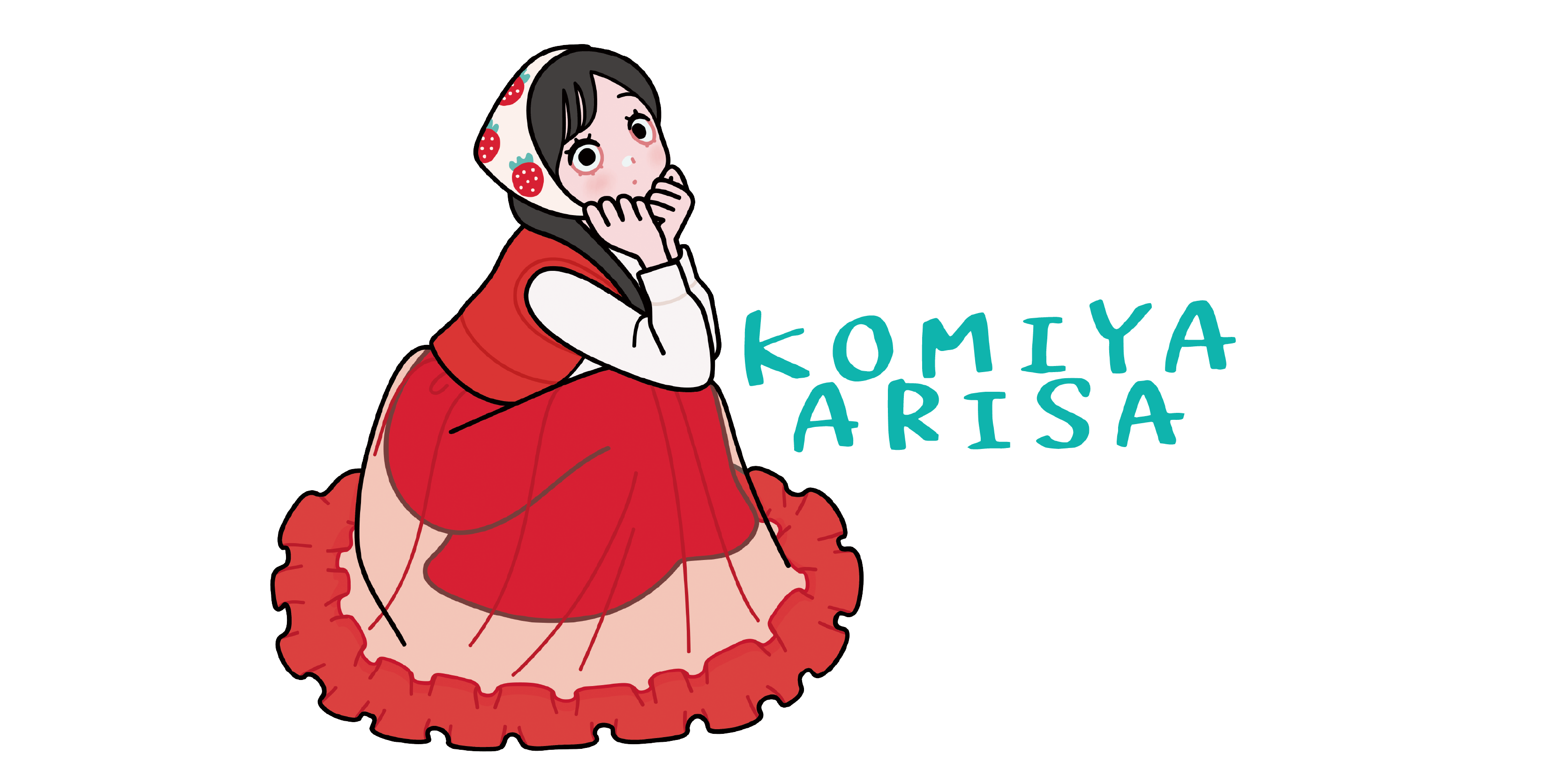 小宮有紗 Official Website